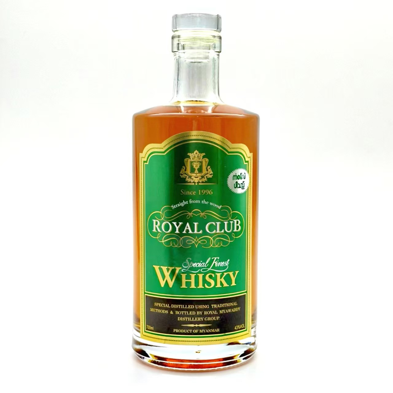Wholesales Super Flint مخصصة 75Cl الزجاجية الزجاجية للروم